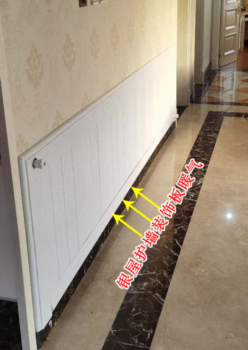 �����ݱ��ͻ�ǽװ�ΰ�ˮ��ů��װʵ��ͼ1��